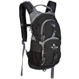 TETON Sports Oasis 18L Hydration Pack with Free 2-Liter water bladder; The perfect backpack for...