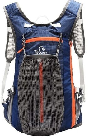 Pelliot 20L Waterproof Biking Backpack
