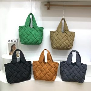 quilted nylon bag