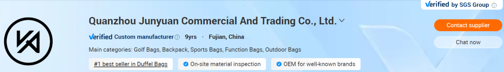 Alibaba Verified Supplier